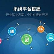 梦工厂系统开发 赋能企业数字化转型的智能引擎