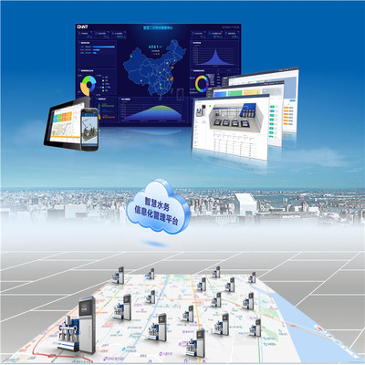 实训室高效维护保养 结合实时报价与企业软件开发的全方位解决方案
